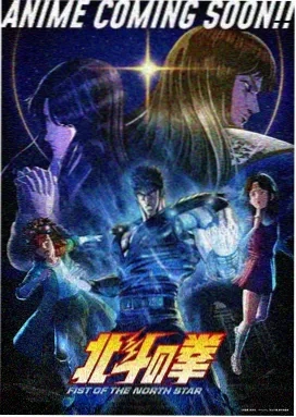 完美世界