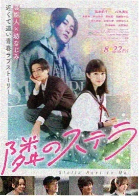 哈利波特